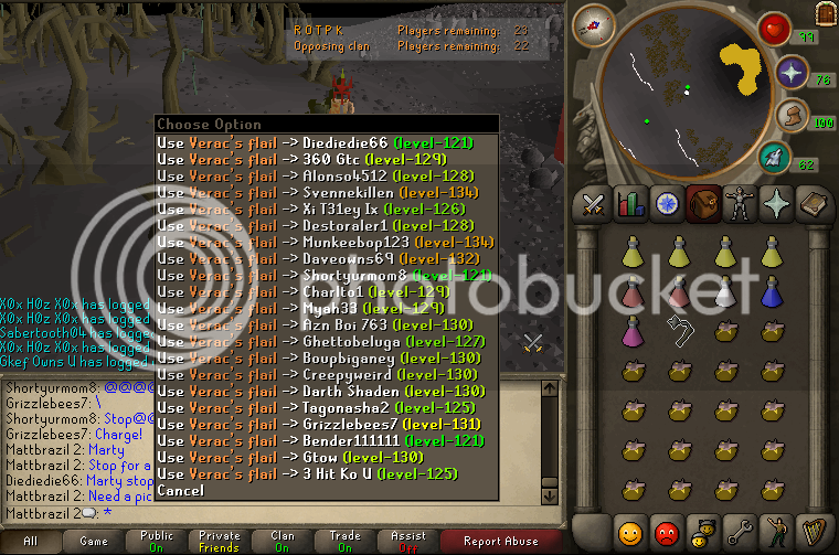 Eosstart.png